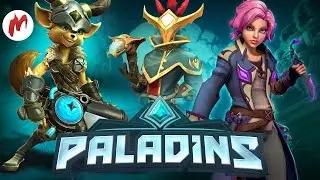 Paladins на PS4 | Начало 