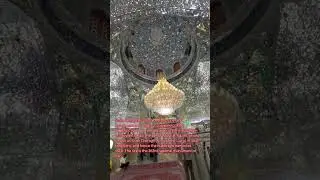 Shah cheragh Holy Shrine. #mosque #Shiraz #Iran #sorts #letsgoexploringworld