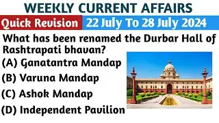 Top 30 Weekly Current Affairs| Current Affairs 2024 |Current Affairs today