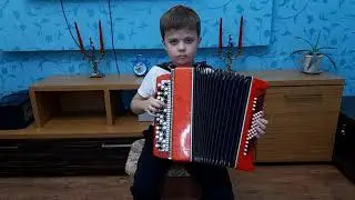 Голубой вагон на баяне
