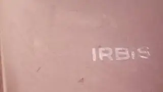 Гуляем