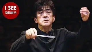 威爾第《路易莎·米勒》序曲 - 日本佐渡裕指揮 - 巴黎管弦樂團