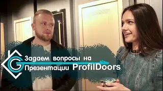 Двери невидимки | Актуальные двери 2024 от ProfilDoors