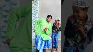 Eid Special Comedy 🤣 