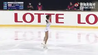 Ikura Kushida SP 20/11/2021 All Japan Junior National Championships