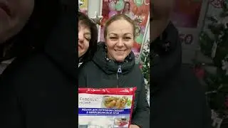 Карасук. До 30 декабря!Распродажа. Faberlic
