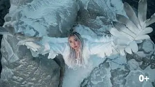 Сахали 0+