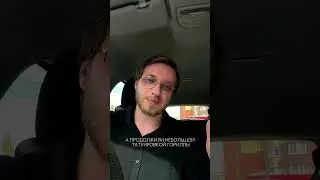 Рукав из маленьких татуировок