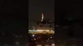 KSAN at night.
