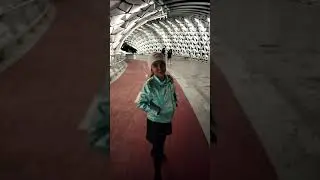 Астана
