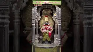 🙏 ॐ साई राम 🙏