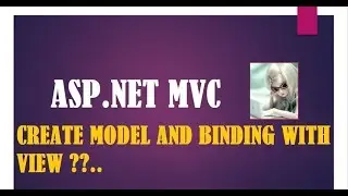 Day 5: How to create a MODEL and BINDING it with VIEW