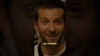 Общие темы  #комедия  #фильмнавечер #драма
