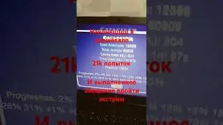 #рекомендации #реки #geometrydash #геометридаш #рекомендации #геометридэш #паша7 #гд #геометридэш