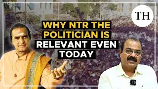Why NT Rama Rao the politician remains relevant even today | Lok Sabha polls 2024 | Khammam