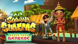 🐢 Subway Surfers Bangkok 2017 🙏