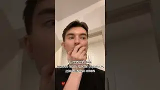 Драма в стихах