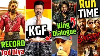 Pushpa 2 Breaks RRR Record | King Movie Shahrukh Khan Dialogue | Thalapathy Vijay Party Speech