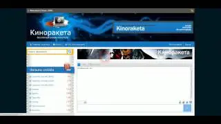 Презентация  Kinoraketa.ucoz.com