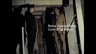 Ты Грязный Червь Ты Чего Сделал Зелёный Слоник, Мем