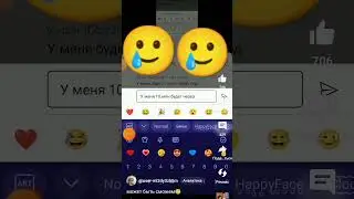 четвёртая часть подписываюсь💖