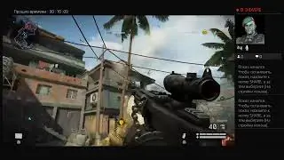 Прямой показ PS4 от czarevitch77