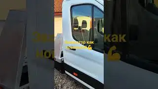 Эвакуатор, новая оцинкованная платформа.