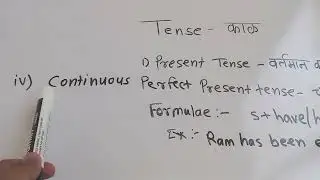 English grammar in marathi, Tense - काळ part-1. #englishgrammar #englishgrammarinmarathi #tense
