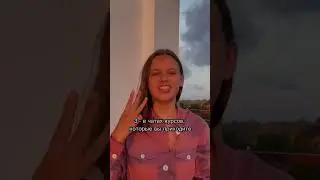3 способа найти пациентов!          