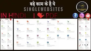 I Love PDF| Best PDF Editor & Reader | Online Free PDF Files Edit & Convert|  ilovepdf App in Hindi|