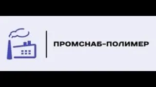 Экструдер 1500 обзор 2 #оборудование #переработка #производство #бизнес #полимер #вторсырье