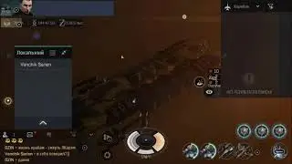 EVE Echoes Retriever копка