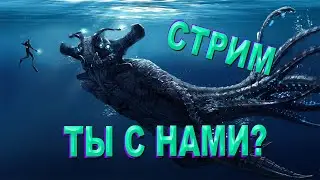 На новом Мотыльке в Subnautica Below Zero #2 