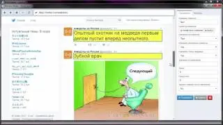 FlowCrawler: Парсинг бесконечной загрузки