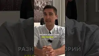 Как выбрать на какую гринкарту податься 