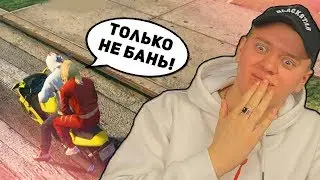 ПЕРВЫЙ СЛИВ АДМИНКИ В GTA 5 RP - РЕАКЦИЯ ИГРОКОВ!