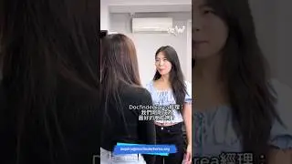 我們的經理即是你的個人經理也是你的朋友