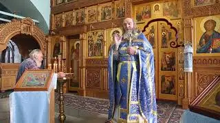 Иеромонах Арсений (Армянинов). Проповедь в праздник Рождества Божией Матери
