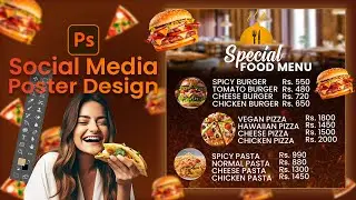 Adobe Photoshop Tutorial 2024 | Food Menu post design idea in Photoshop #graphic0art #posterdesign