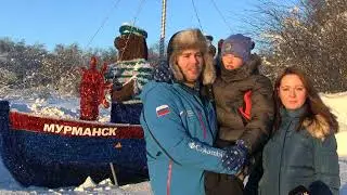 Твой выбор - Мурманская область