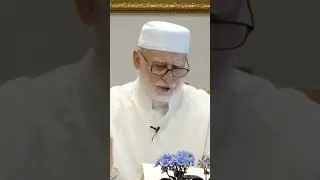 Ramazan-ı Şerif Bize Ne Bıraktı?