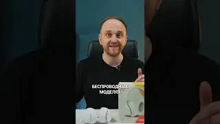 БЮДЖЕТНЫЕ наушники под ЛЮБУЮ задачу #shorts