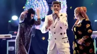 Лахзахои Гуворо ДОНЖУАН 2016