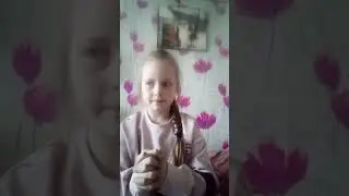 мой рассказ