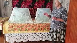 Кровать, подзор