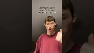 чел харош💪🏻