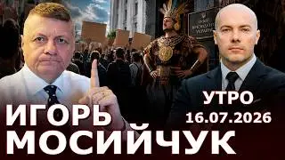 Is Fedorov organizing a cardboard Maidan? Is Yermolaev thanking the mastermind behind his attempt...