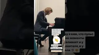 1 апреля 2024 г.