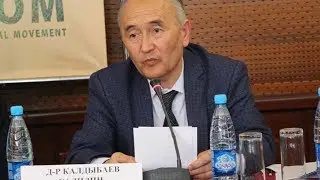 д-р Калдыбаев | Установочная встреча проекта Безопасной школьной образовательной среды