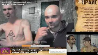 МОПС ПОЕТ ПЕСНЮ ПРО ЗАЙЦЕВ